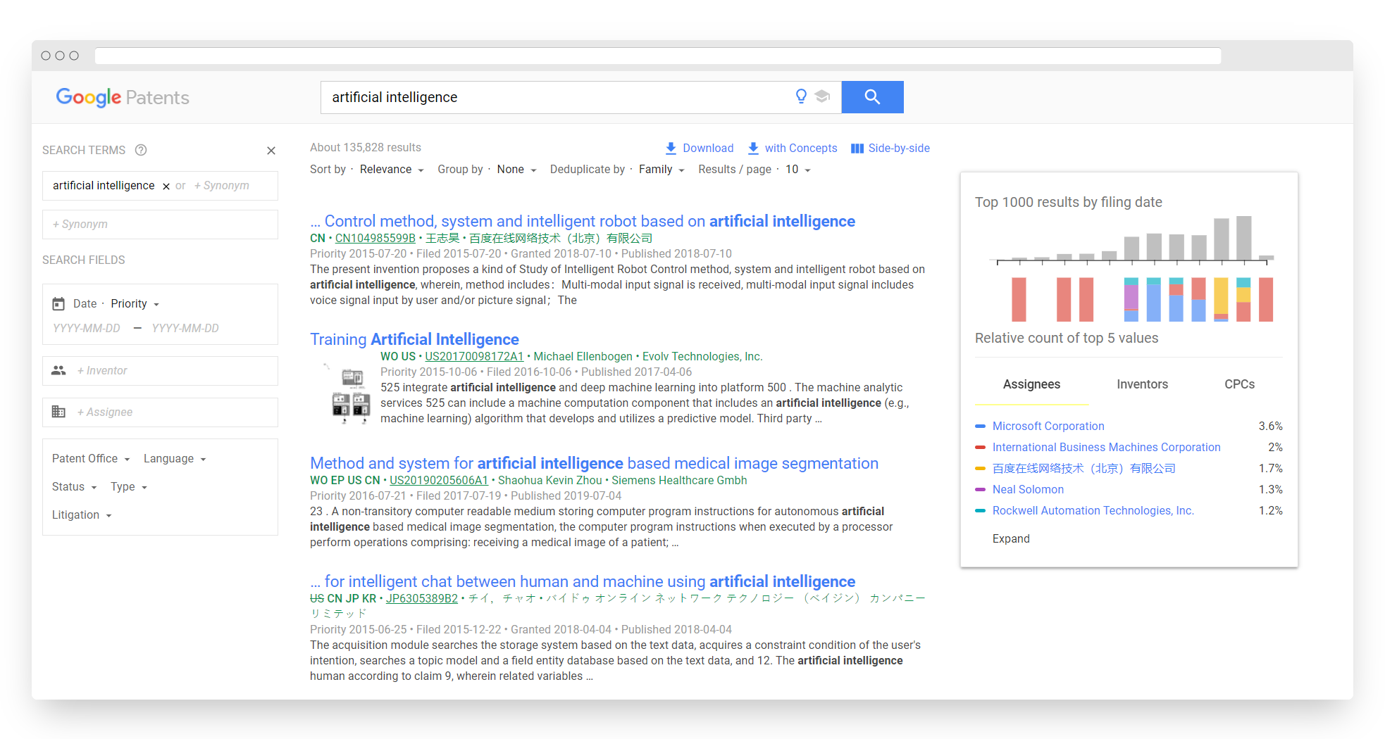 The Google Patent Search